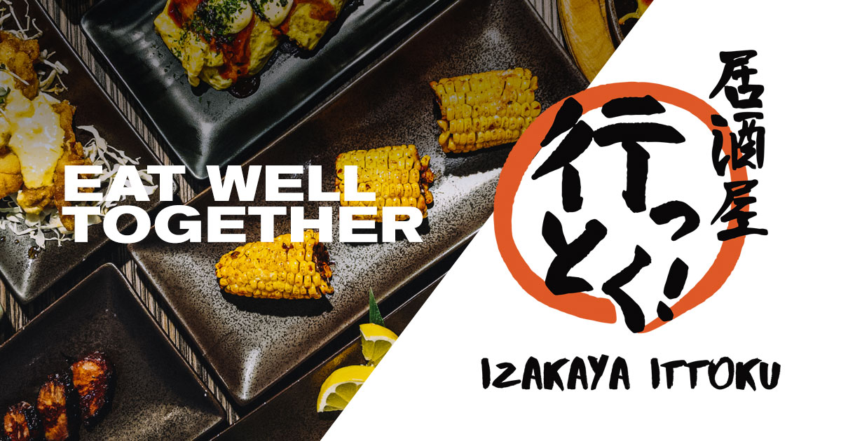 Izakaya Ittoku in Cambridge