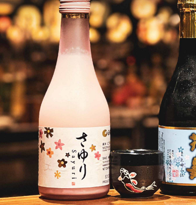 Sake Drink (Menu).png